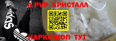 COCAINE Бугуруслан