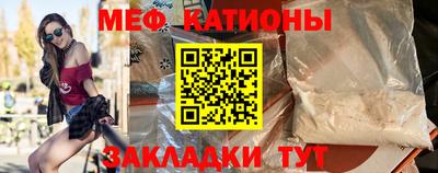 гидра Будённовск