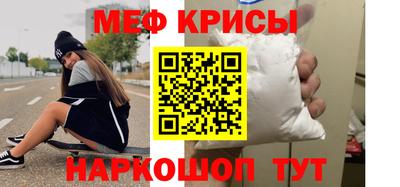 COCAINE Бугуруслан