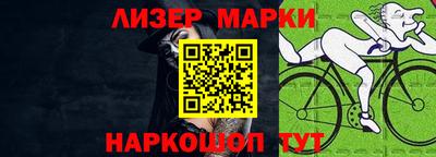 COCAINE Бугуруслан