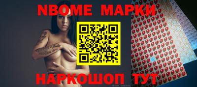 COCAINE Бугуруслан