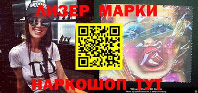 COCAINE Бугуруслан