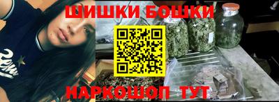 кокаин Бузулук