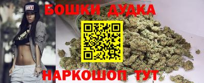 COCAINE Бугуруслан