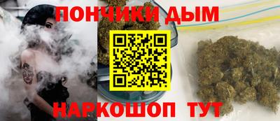 кокаин Бузулук