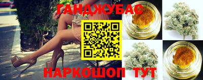 COCAINE Бугуруслан
