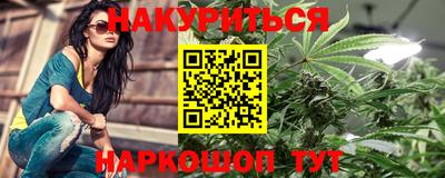 COCAINE Бугуруслан