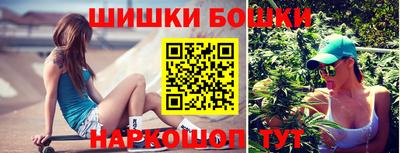 COCAINE Бугуруслан
