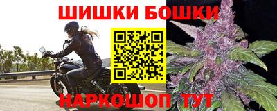 кокаин Бузулук