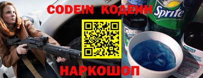 COCAINE Бугуруслан