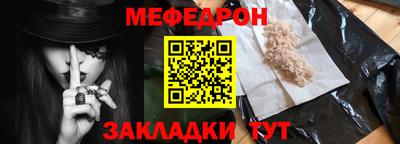 COCAINE Бугуруслан